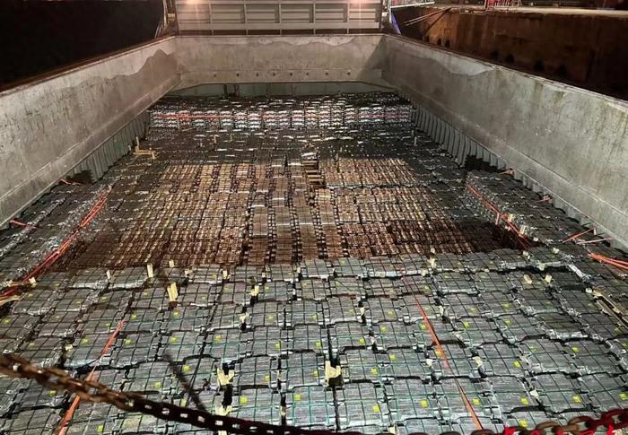 Aluminum Ingots